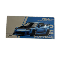 1/64 マツダ RX-8 RE雨宮 マツダ　RX-8 RE雨宮 ミニカーその他