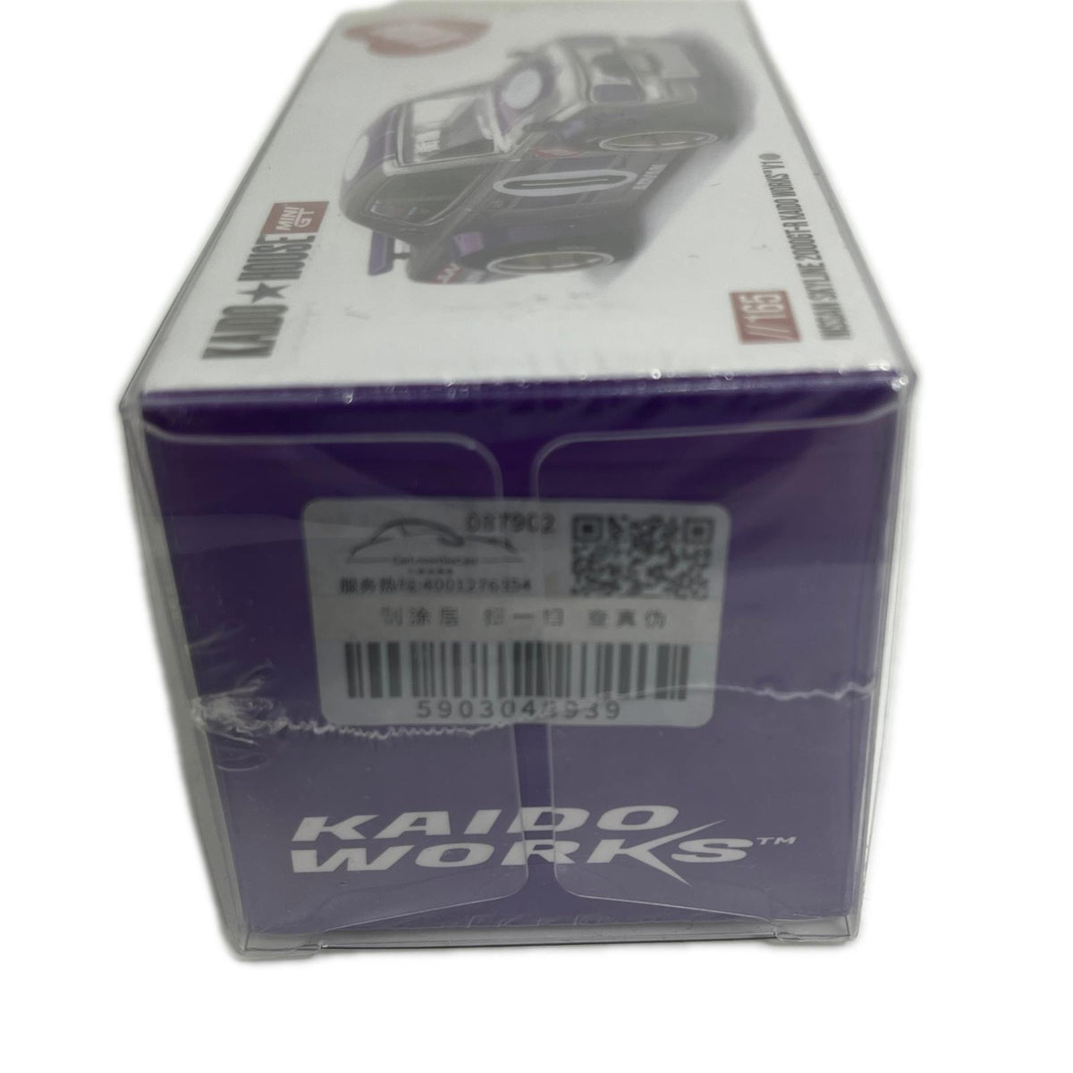 KAIDO SKYLINE 2000GT-R KAIDO WORKS SKYLINE 2000GT-R KAIDO WORKS KAIDO ミニカーその他
