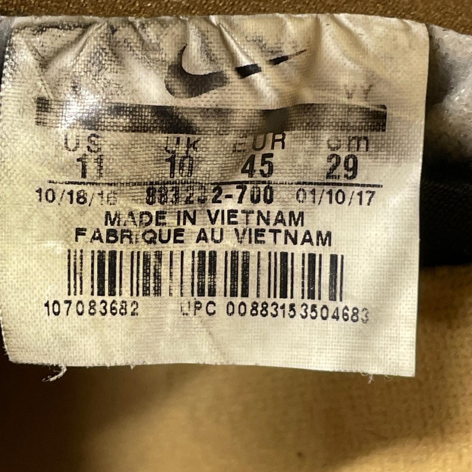 スニーカー Nike SB Dunk Low QS "Wheat" (2017) 29cm (US11 UK10 1/2 EU48) ブラウン