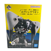 使徒襲来 B賞 第4の使徒 エヴァンゲリオン フィギュア/グッズ