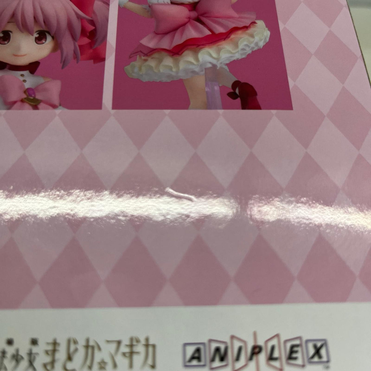 アニプレックスくじ A賞 まどか 魔法少女まどか⭐︎マギカ アニプレックス フィギュア/グッズ