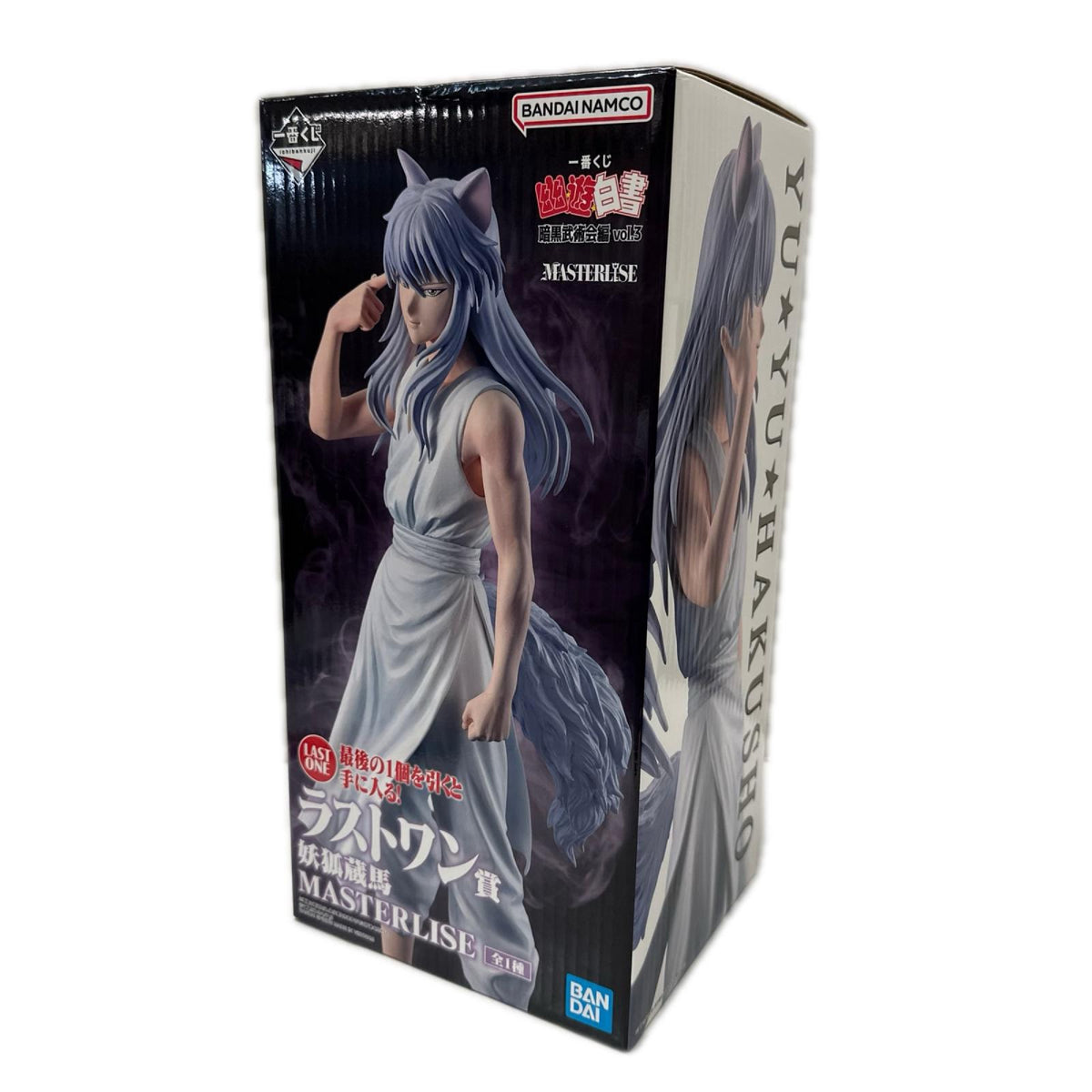 ラストワン賞 妖狐蔵馬 幽遊白書 フィギュア/グッズ