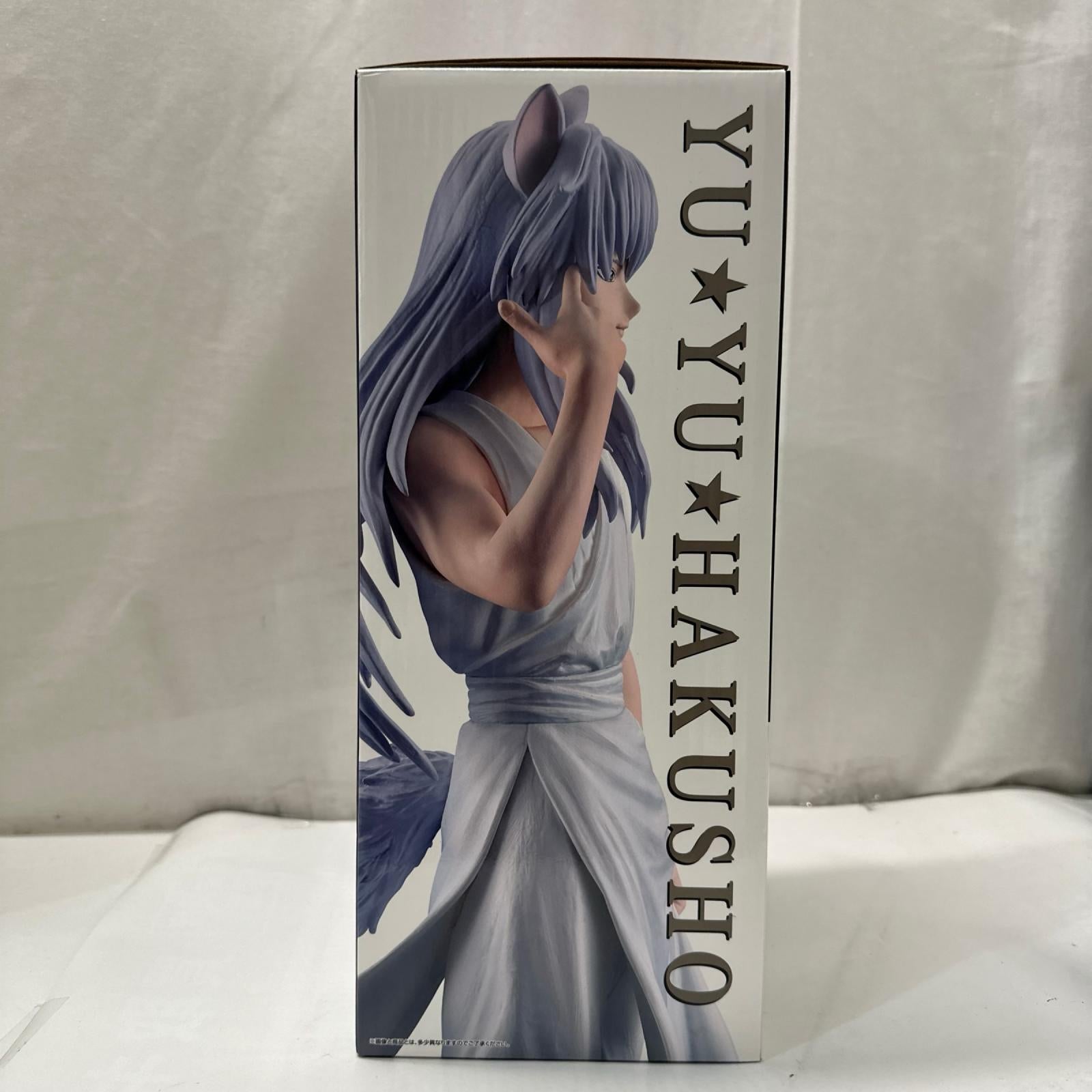 ラストワン賞 妖狐蔵馬 幽遊白書 フィギュア/グッズ