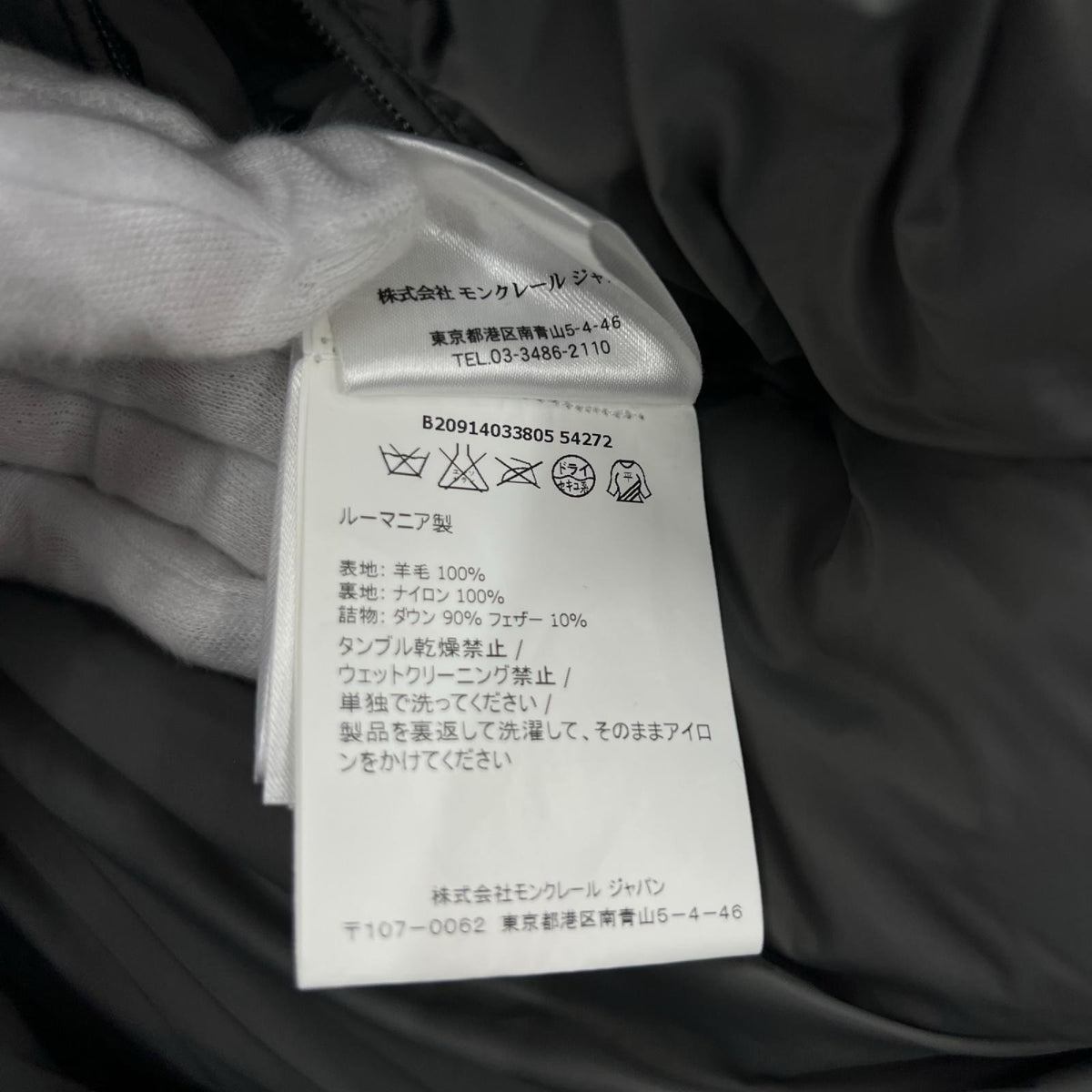 ジャケット MONTGENEVRE GIUBBOTTO GRY (3) 3 グレー