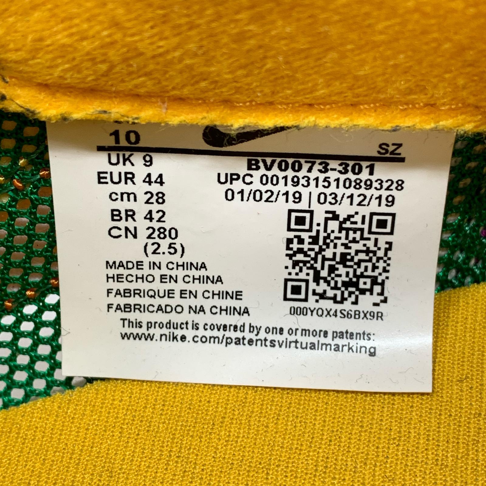 スニーカー SACAI LD WAFFLE PINE GREEN (28.0) BV0073-301 28cm (US10 UK9 1/2 EU46) マルチカラー