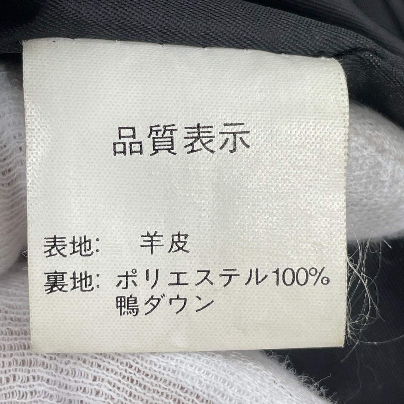 ダウンジャケット Y-2 LEATHER　羊革　黒 M ブラック