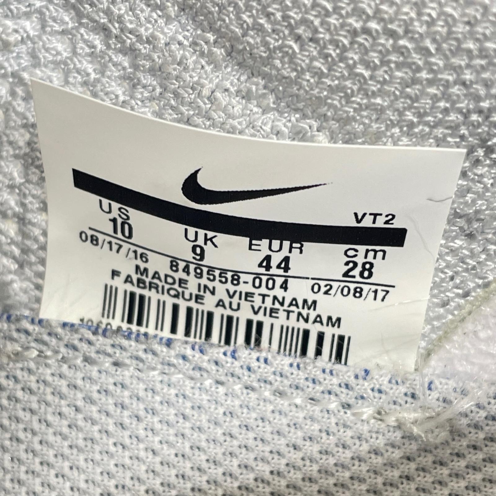 スニーカー AIR VAPORMAX FLYKNIT 白 (28.0) 28cm (US10 UK9 1/2 EU46)