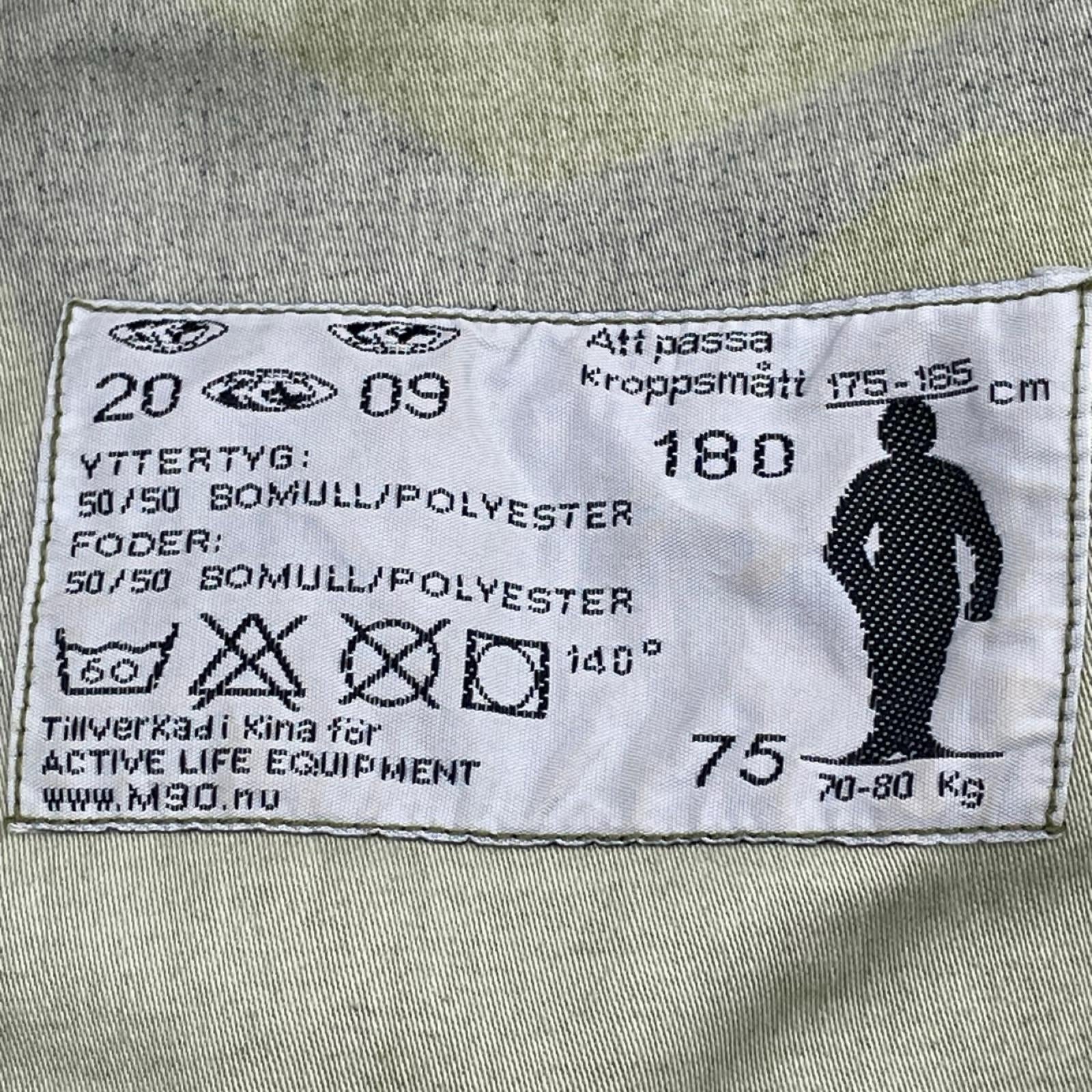 ショートパンツ SWEDISH MILITARY ｶｰｺﾞ (W33) グリーン