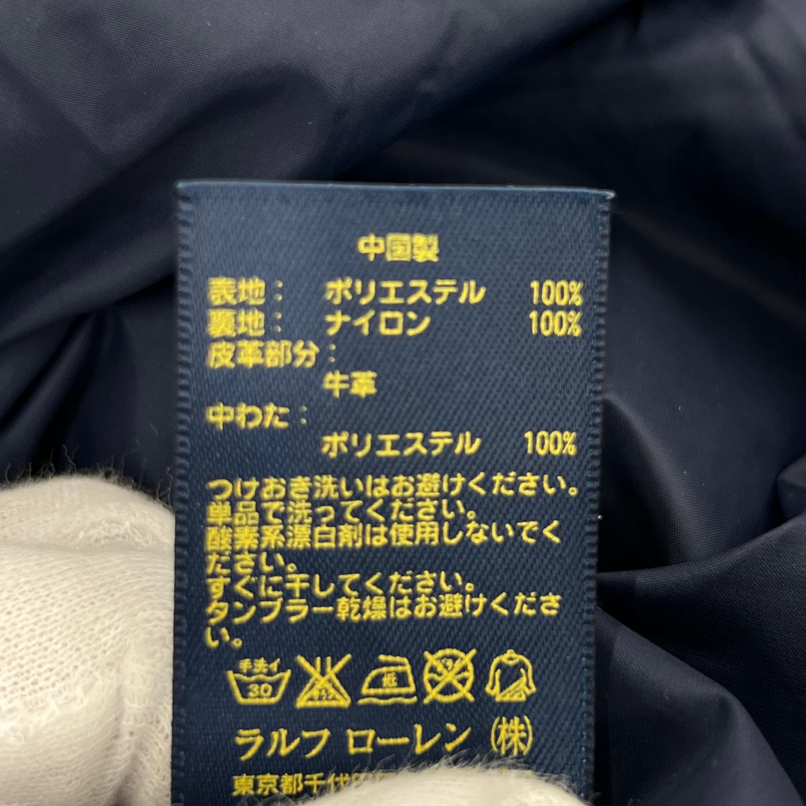 長袖シャツ キルティング 紺 (M) M ネイビー