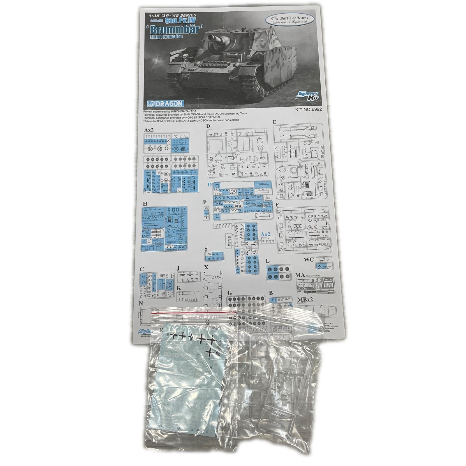 1/35 WW.II ドイツ軍 Sd.Kfz.166 IV号突撃戦車 ブルムベア WW.II ドイツ軍 Sdkfz.166 Ⅳ号突撃戦車　ブルムベア ドラゴン ミリタリープラモ
