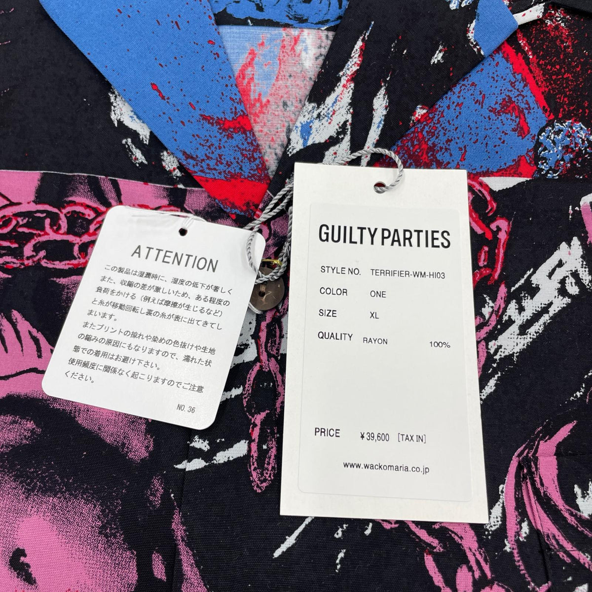半袖シャツ TERRIFIER HAWAIIAN SHIRT XL マルチカラー