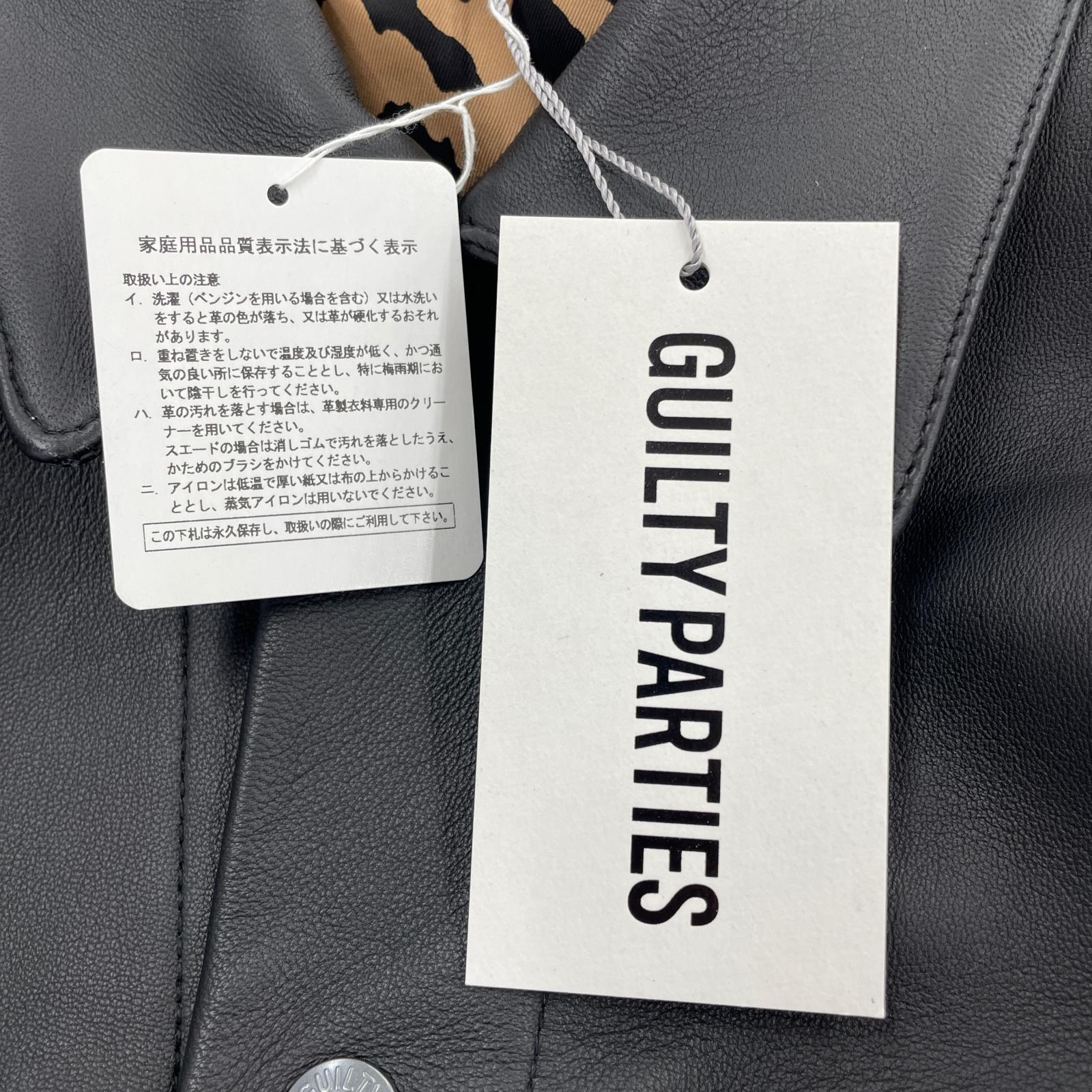 レザージャケット LEATHER TRUCKER JACKET TYPE-2 L L ブラック