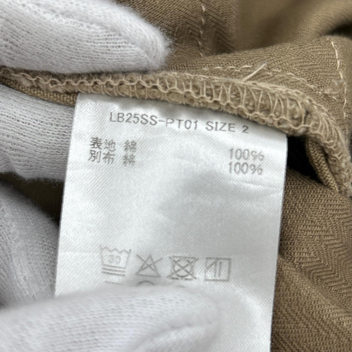 ショートパンツ Laid.B 25SSProtective Pants (2) 2 ブラウン