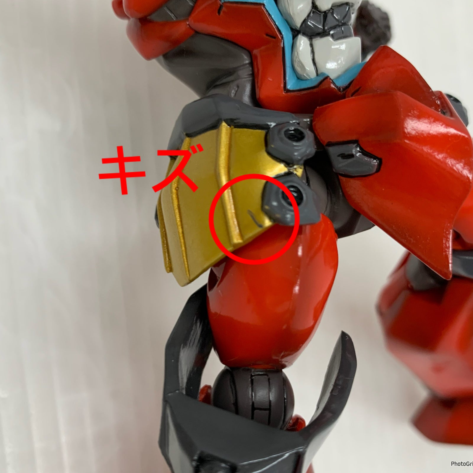 天元突破グレンラガン A賞 ギガドリルブレイク フィギュア/グッズ
