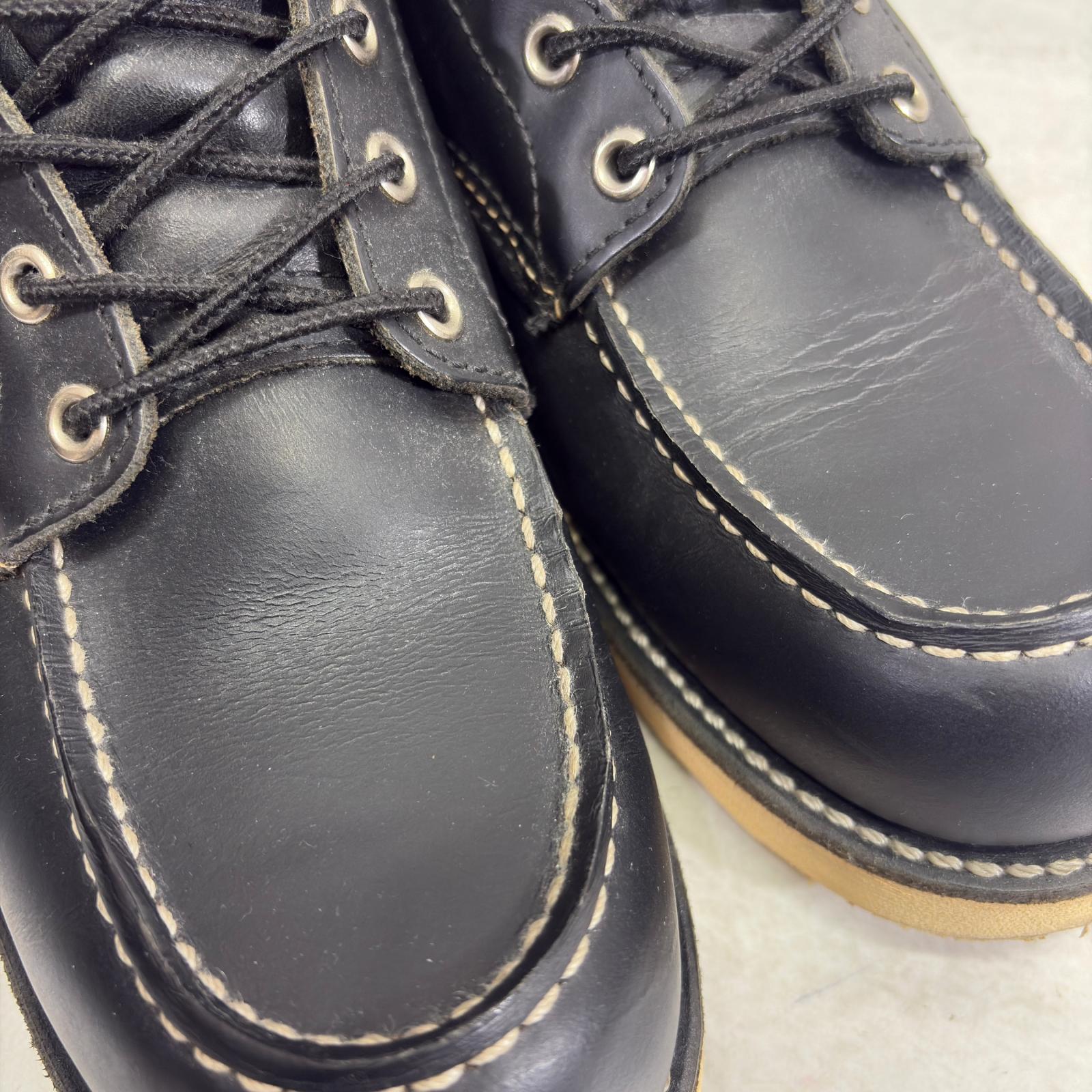 ブーツ 09年製 8130 Irish Setter