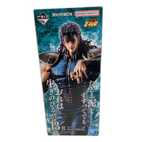 北斗の拳 B賞 レイ MASTERLISE 北斗の拳 B賞 レイ MASTERLISE フィギュア/グッズ