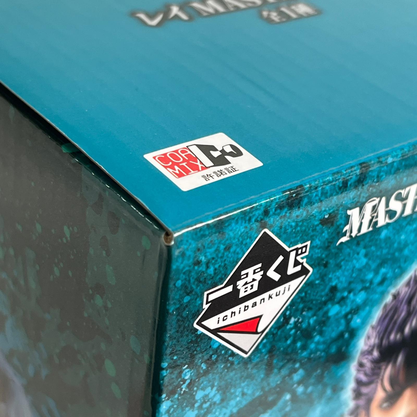 北斗の拳 B賞 レイ MASTERLISE 北斗の拳 B賞 レイ MASTERLISE フィギュア/グッズ