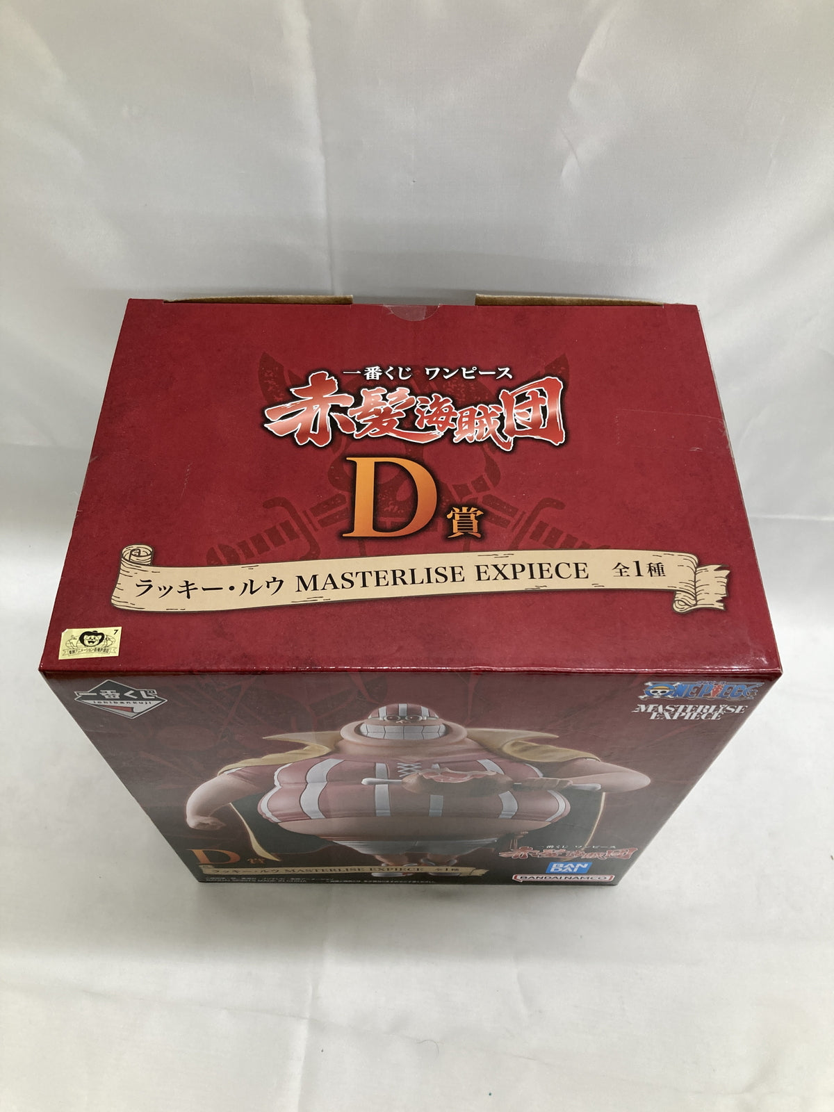 ワンピース 赤髪海賊団 D賞 ラッキー ルウ フィギュア/グッズ