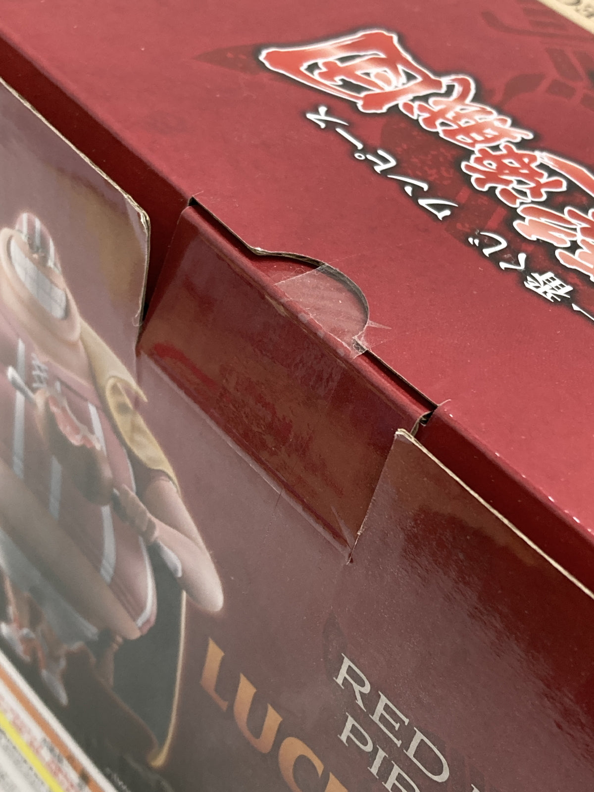 ワンピース 赤髪海賊団 D賞 ラッキー ルウ フィギュア/グッズ