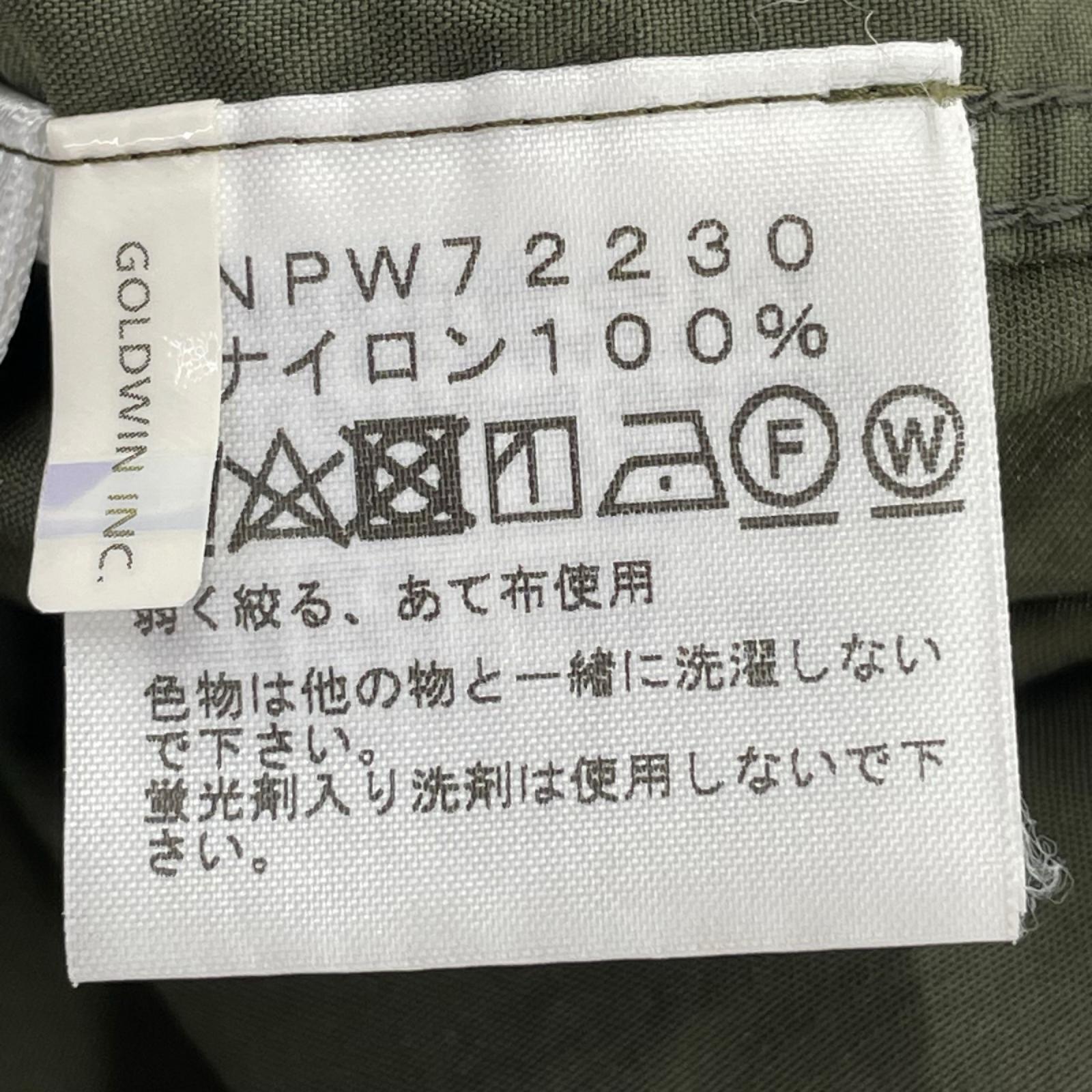 マウンテンパーカー コンパクトジャケット カーキ L カーキ