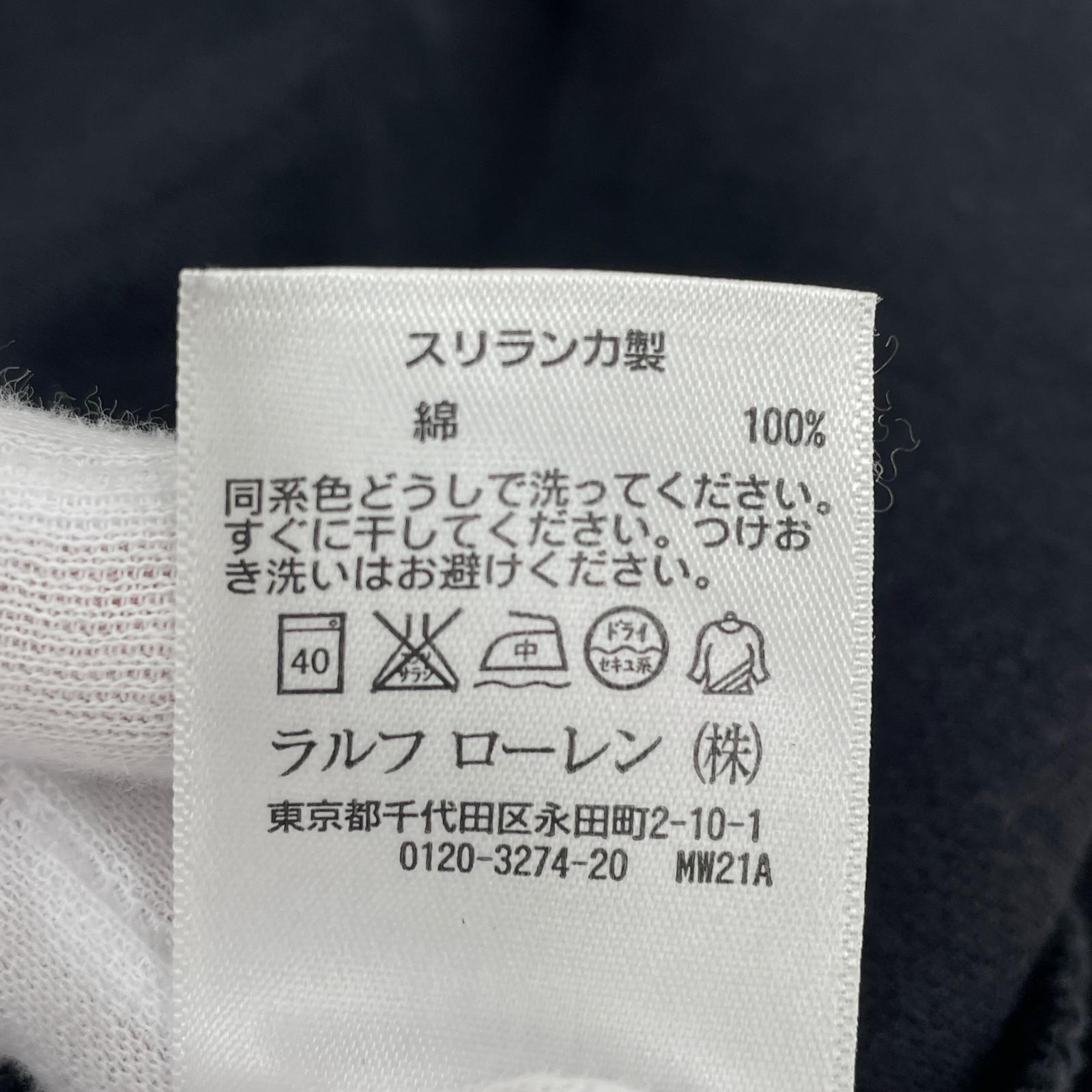 ポロシャツ CUSTOM FIT ビックポニー 黒 (XS) ブラック