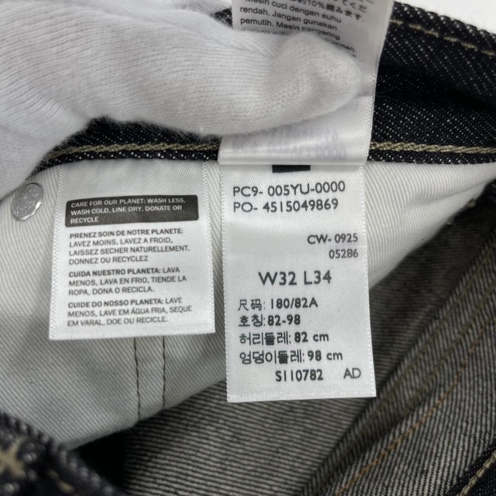 デニムパンツ PREMIUM/501 BLACK JEANS 32 ブラック