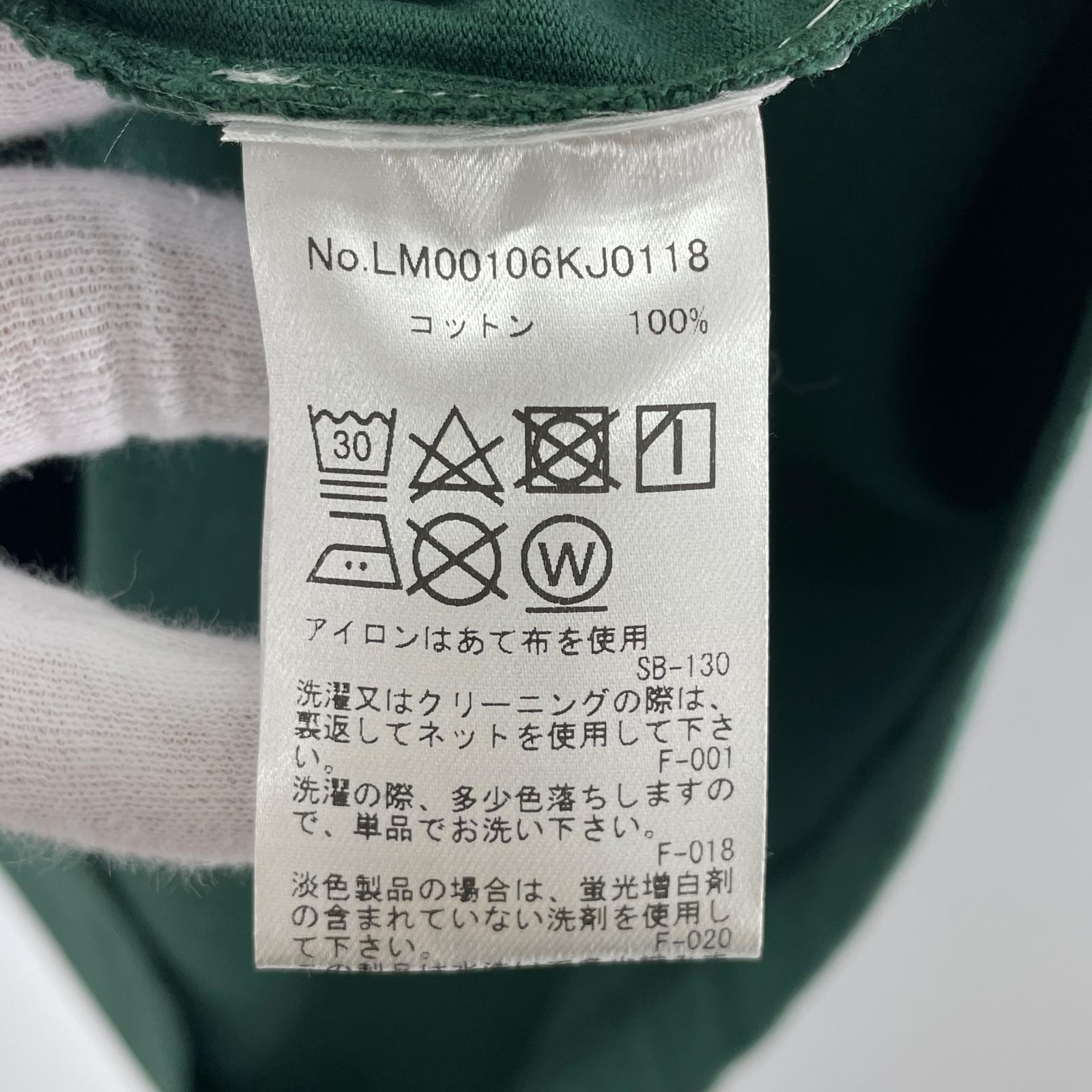 半袖Ｔシャツ ボールド フォックスヘッド パッチT 緑 (XL) グリーン