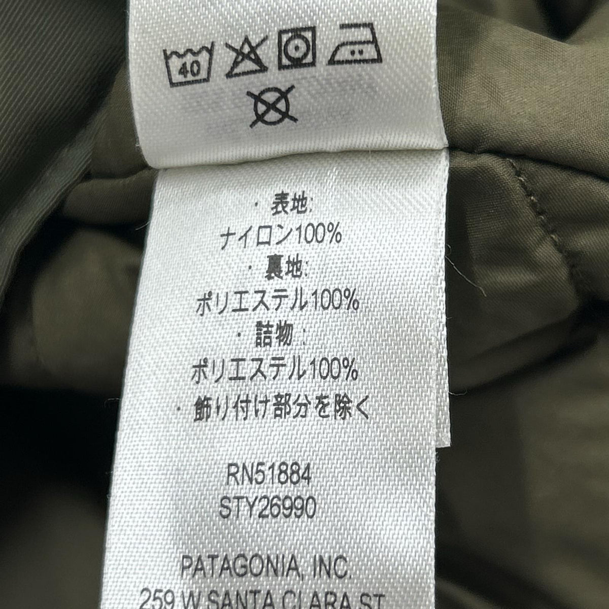 ジャケット ｲｽﾏｽ・ｼﾞｬｹｯﾄ ﾅｲﾛﾝ ｶｰｷ (L) L