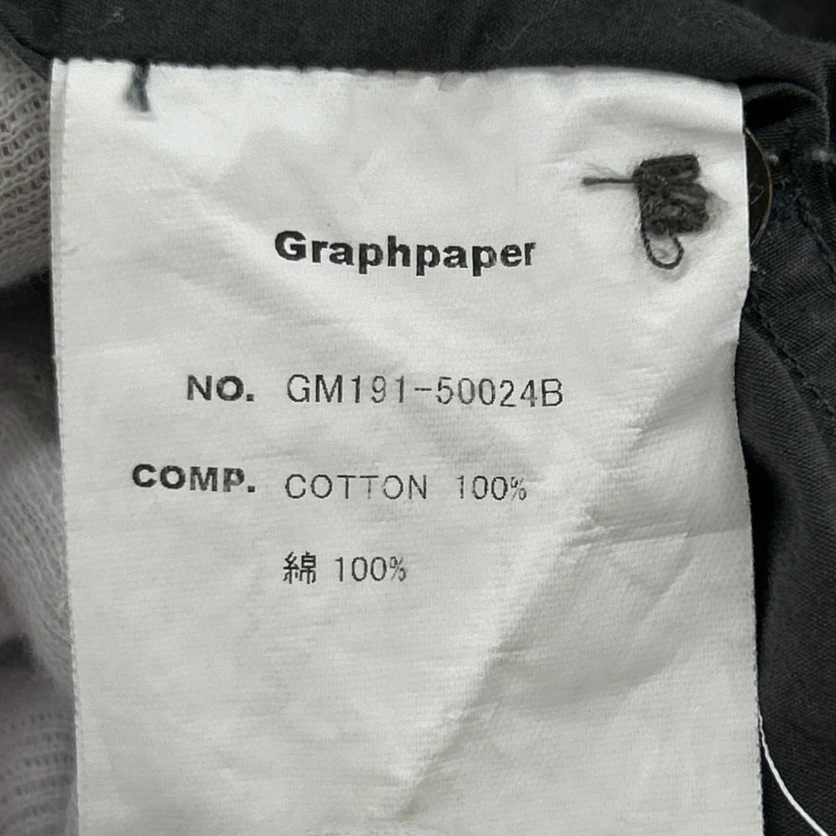 長袖シャツ GM191-50024B グレー