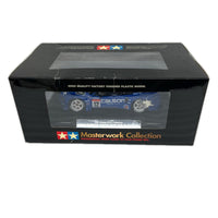 マスターワークコレクション 完成品 1/24 カルソニックGT-R2003 TAMIYA スケールカー