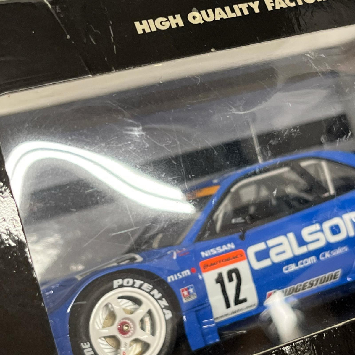 マスターワークコレクション 完成品 1/24 カルソニックGT-R2003 TAMIYA スケールカー