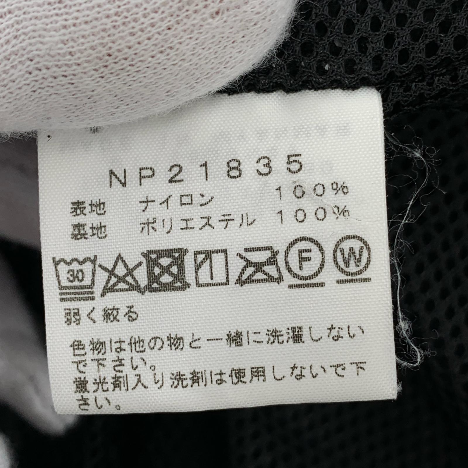 ジャケット Hydrena Wind Jacket 黒 (M) M ブラック