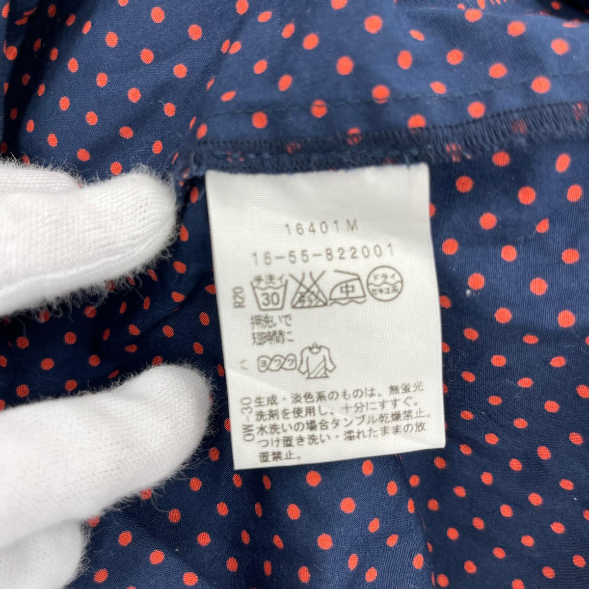 長袖シャツ ドットシャツ M 3