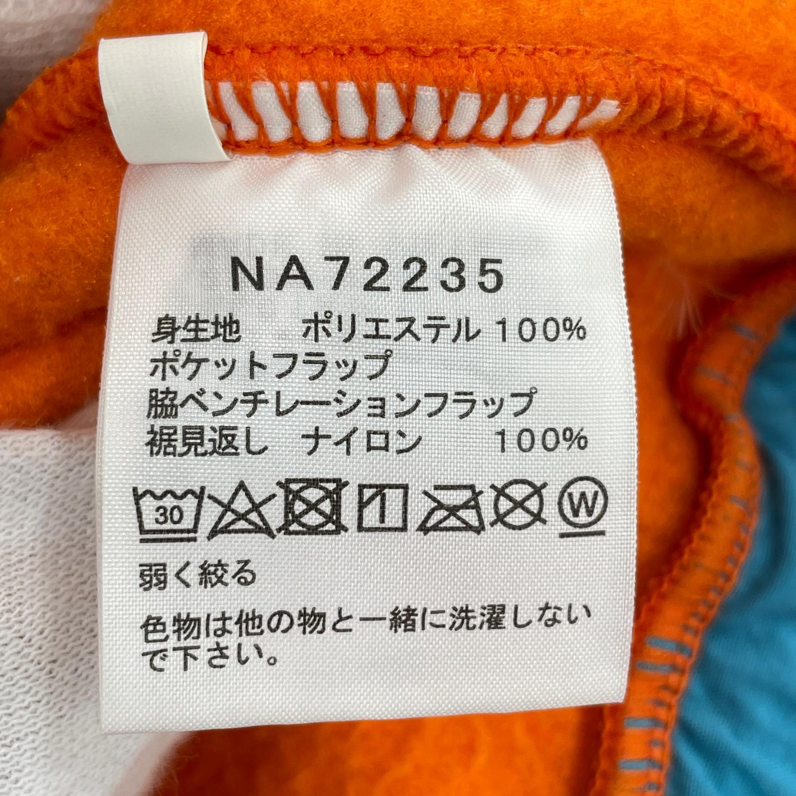 ジャケット TRANS ANTARCTICA FLEECE オレンジ (M) M オレンジ