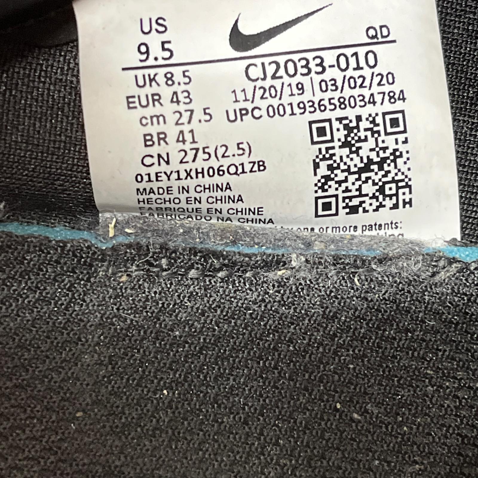 スニーカー AIR ZOOM TYPE 黒 (27.cm) 27.5cm (US9 1/2 UK9 EU45) ブラック