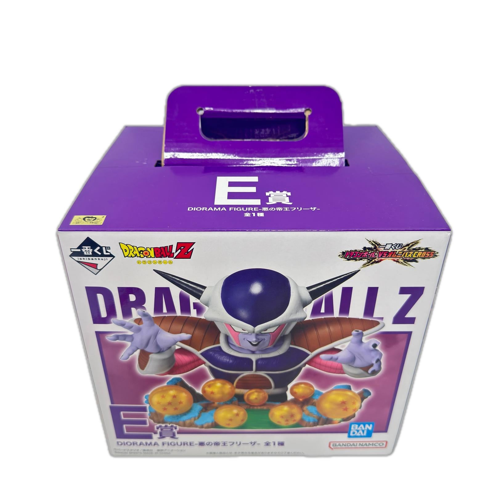 ドラゴンボール　くじ　E賞　フリーザ ドラゴンボールZ フィギュア/グッズ