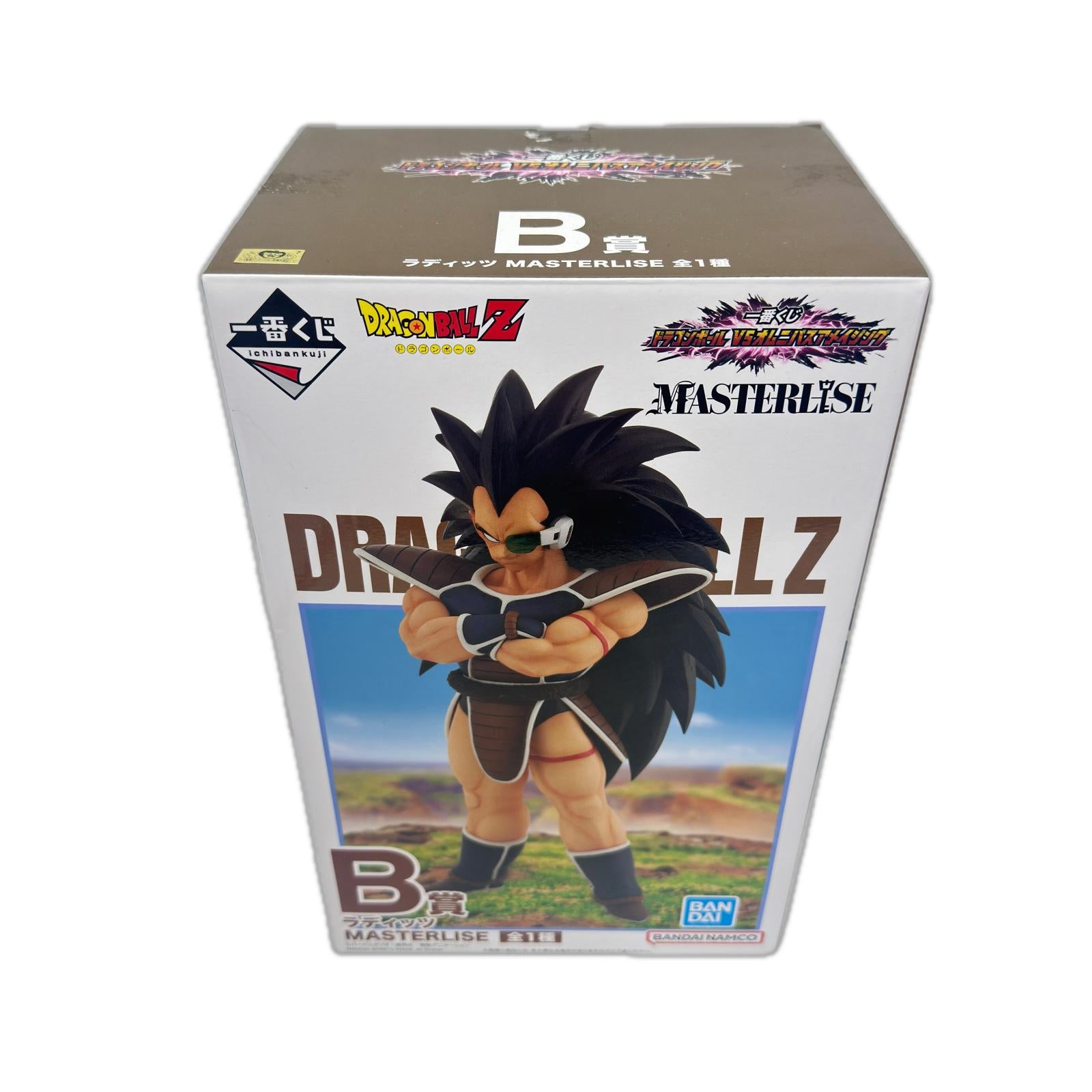 ドラゴンボール　くじ　B賞　ラディッツ ドラゴンボールZ フィギュア/グッズ