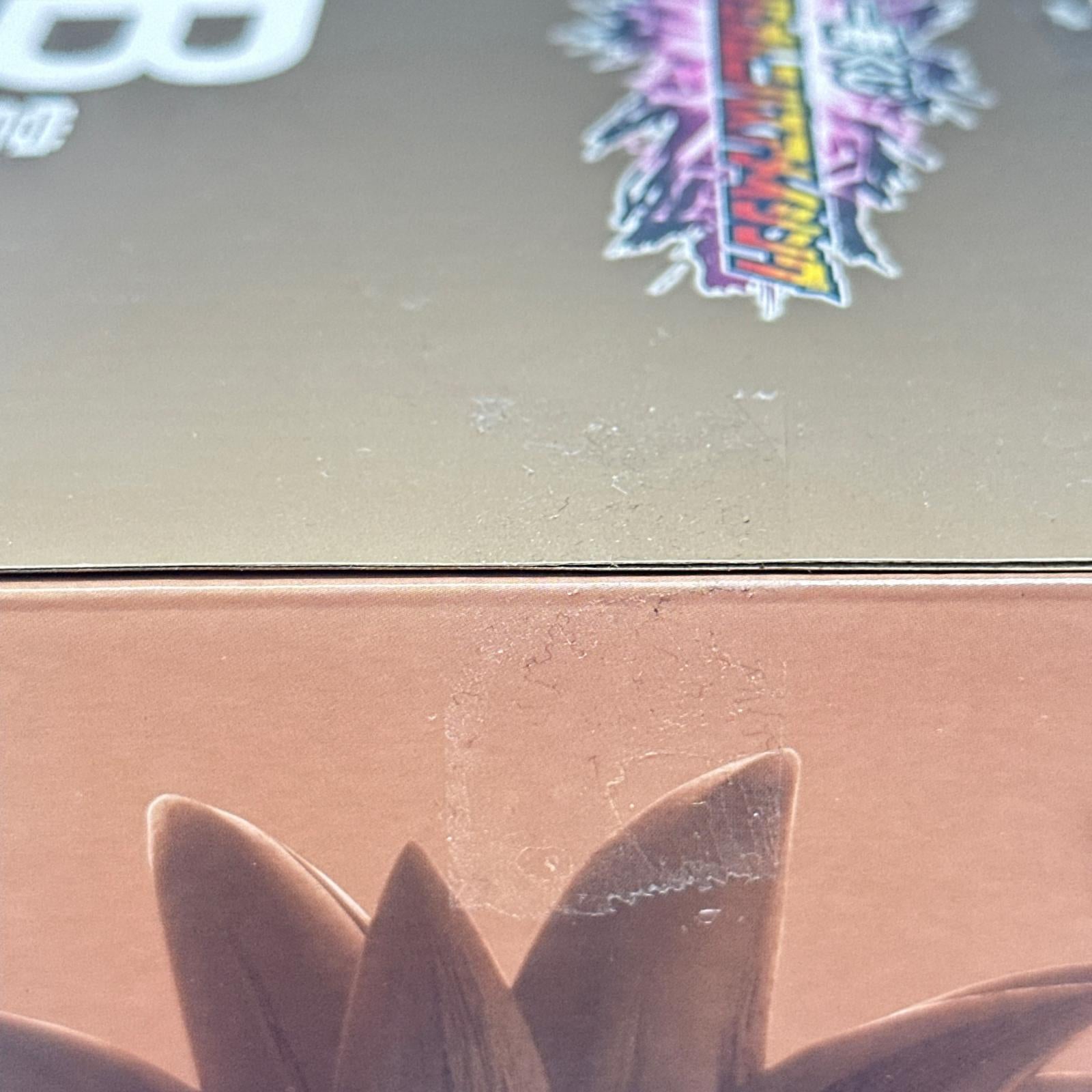 ドラゴンボール　くじ　B賞　ラディッツ ドラゴンボールZ フィギュア/グッズ