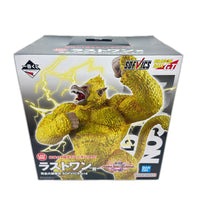 ドラゴンボール　くじ　ラストワン　黄金大猿 ドラゴンボール バンダイ フィギュア/グッズ