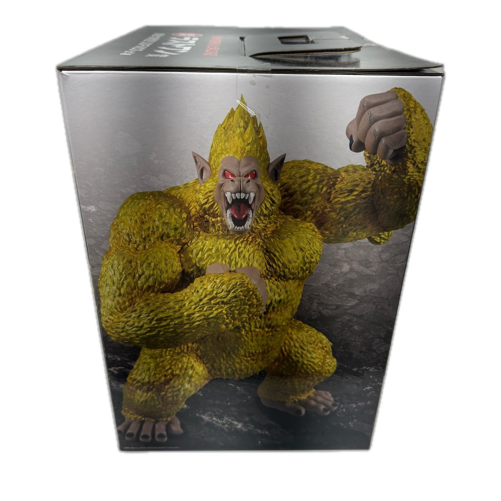 ドラゴンボール　くじ　ラストワン　黄金大猿 ドラゴンボール バンダイ フィギュア/グッズ
