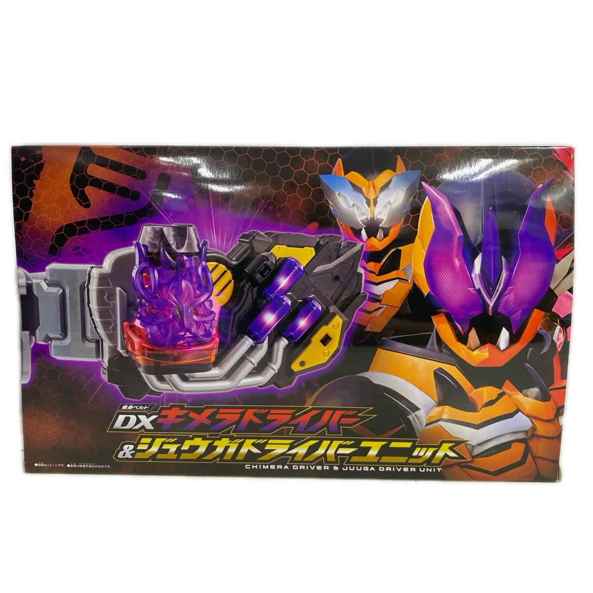 DXキメラドライバー＆ジュウガドライバーユニット フィギュア/グッズ