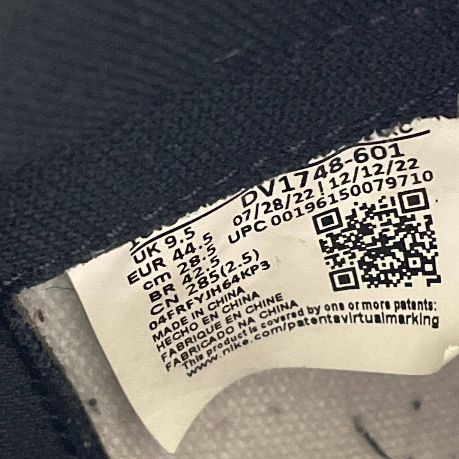スニーカー AIR JORDAN 1 RETRO HI OG Spider-Man 28.5cm (US10 1/2 UK10 EU47)