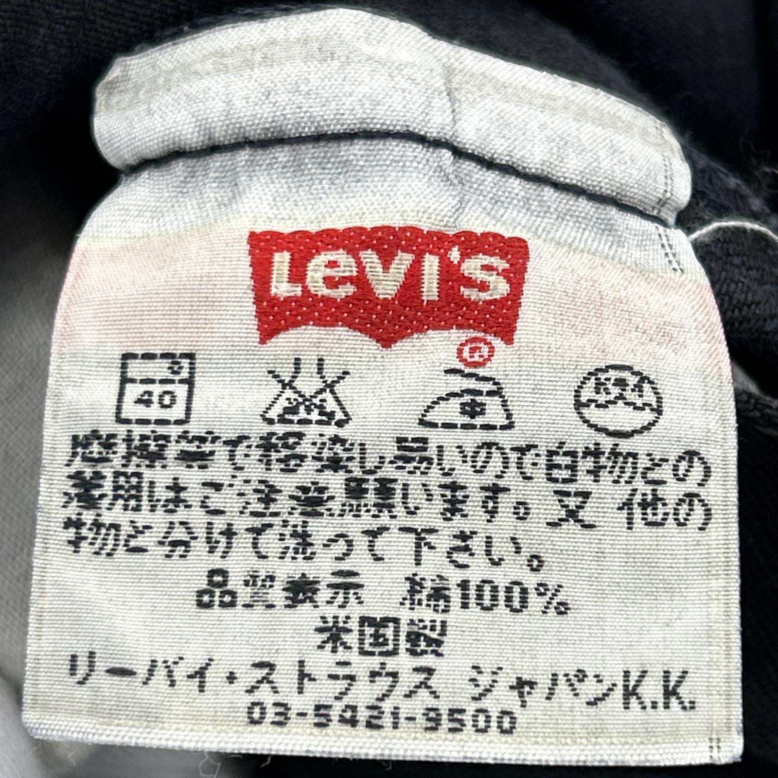デニムパンツ 2000年製 USA製 後染めブラック W34 34 ブラック