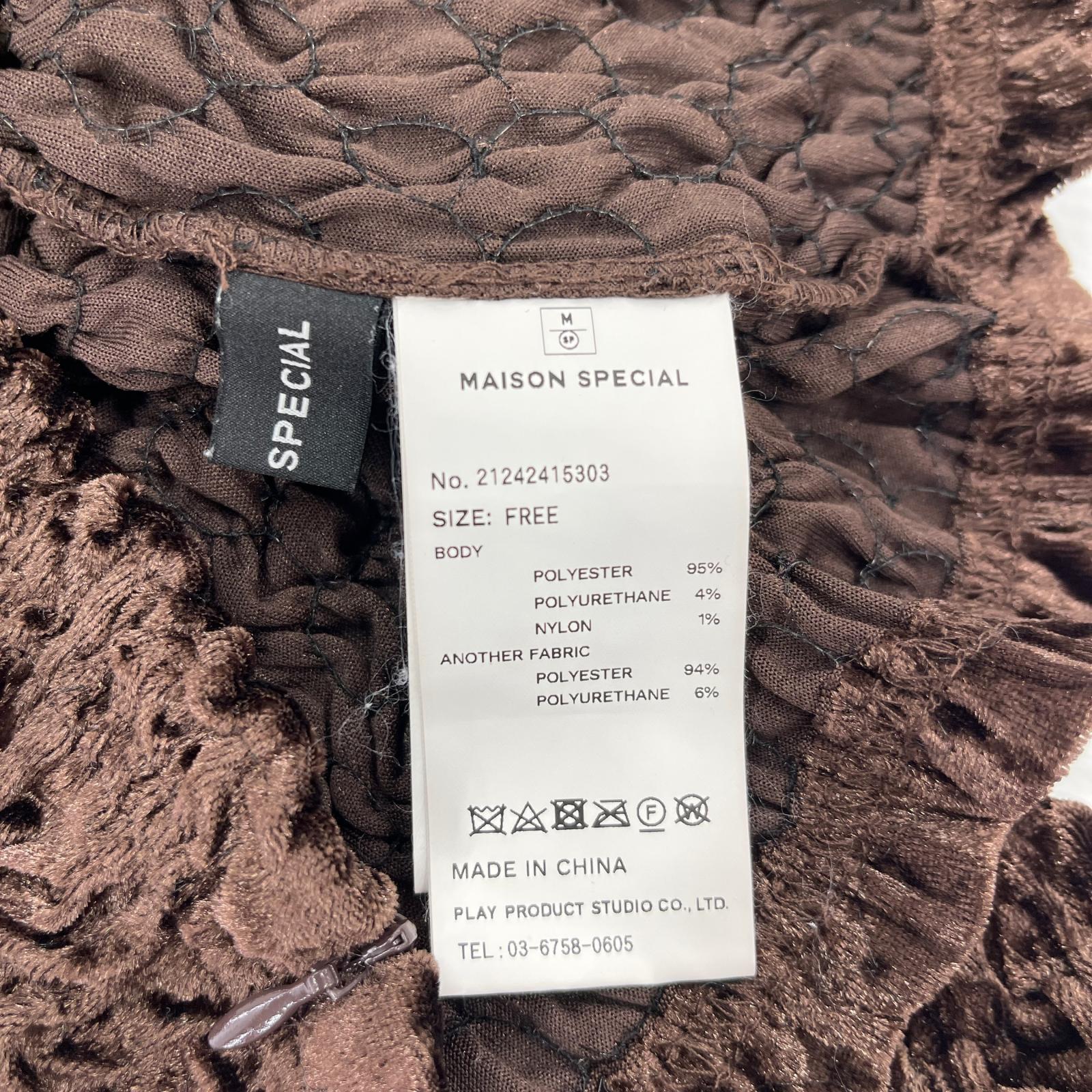 長袖Ｔシャツ Shirring Velor Ribbon Blouse 茶 (F) M ブラウン