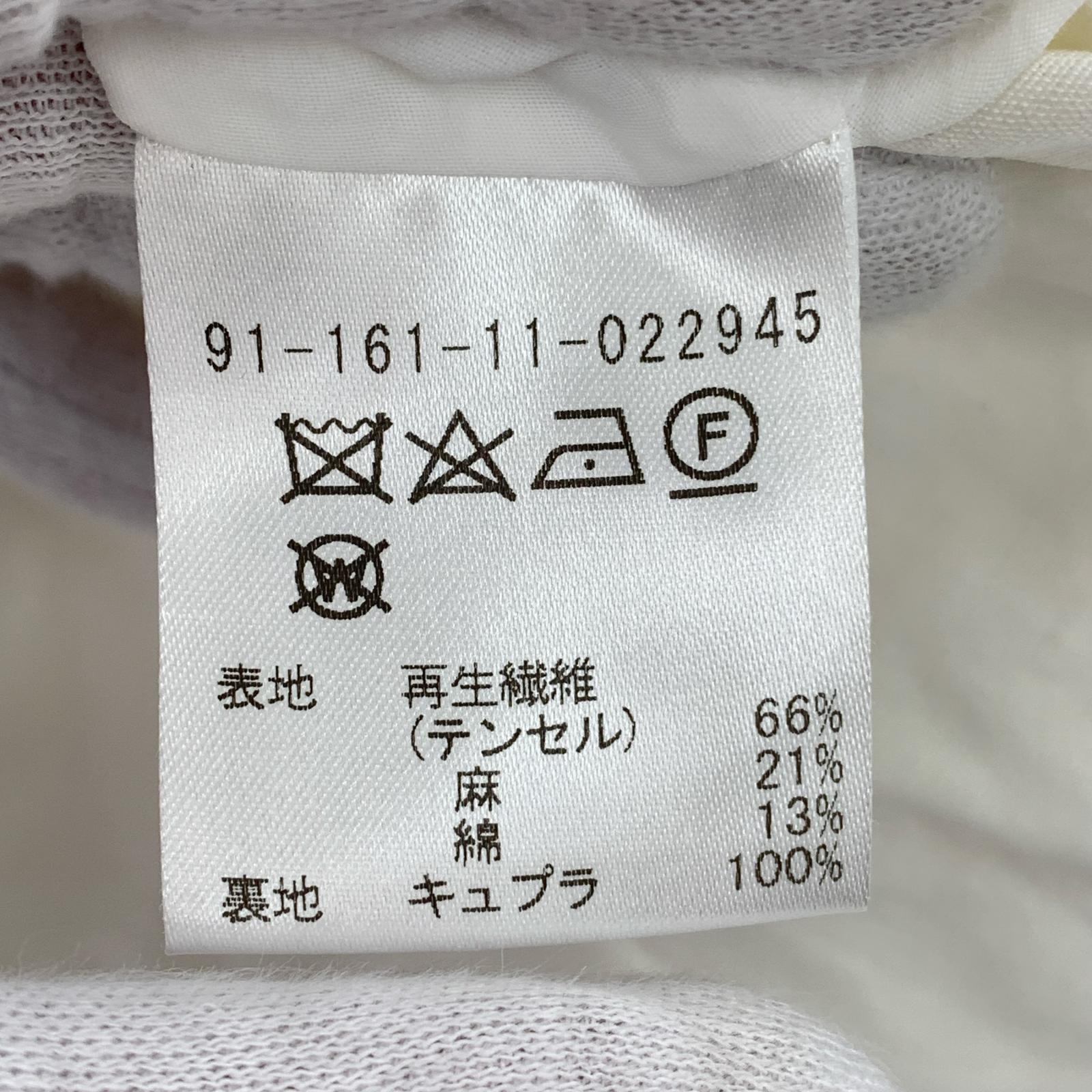 サロペット リネンオールインワン 白 36 ホワイト