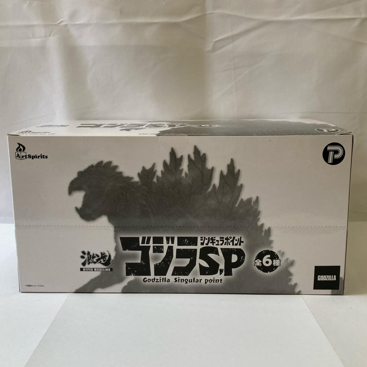 ゴジラ シンギュラポイント フィギュア/グッズ