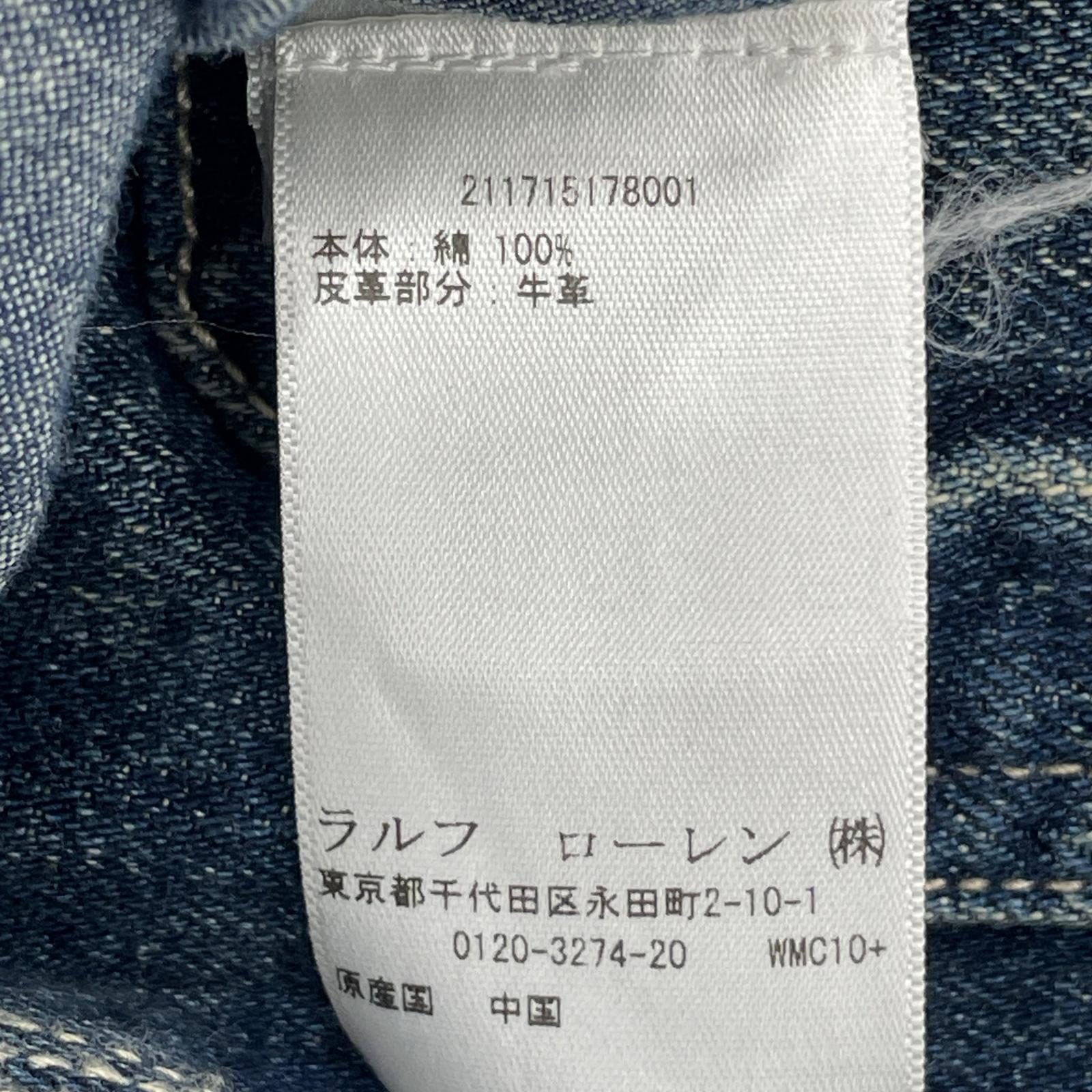 ジャケット ファイヤーマンジャケット デニム地 (XS) ネイビー