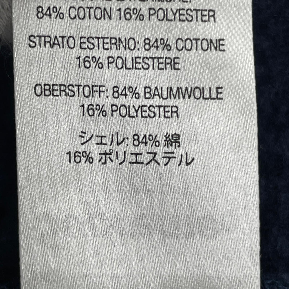 パーカー 26SS Classic Logo Hooded Sweat 紺 (S) S ネイビー