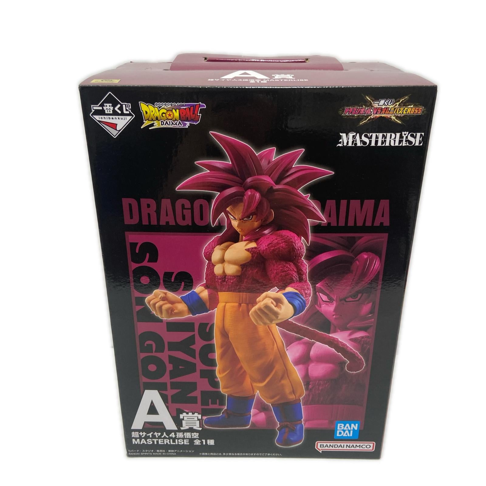 ドラゴンボール　くじ　A賞　超サイヤ人4 ドラゴンボール DAIMA フィギュア/グッズ