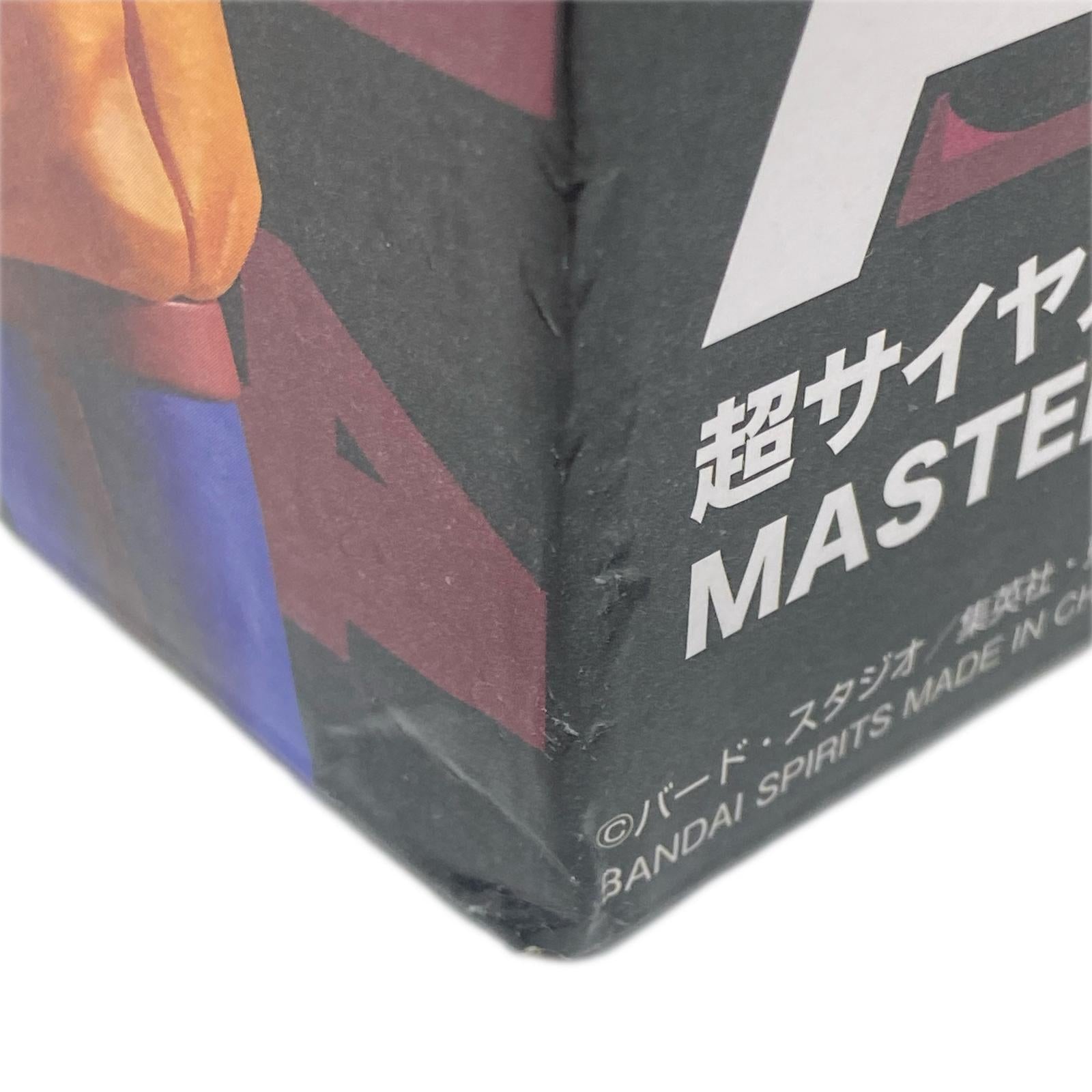 ドラゴンボール　くじ　A賞　超サイヤ人4 ドラゴンボール DAIMA フィギュア/グッズ